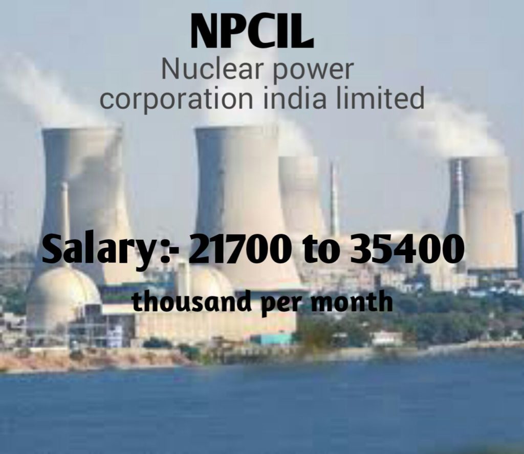 NPCIL Recruitment 